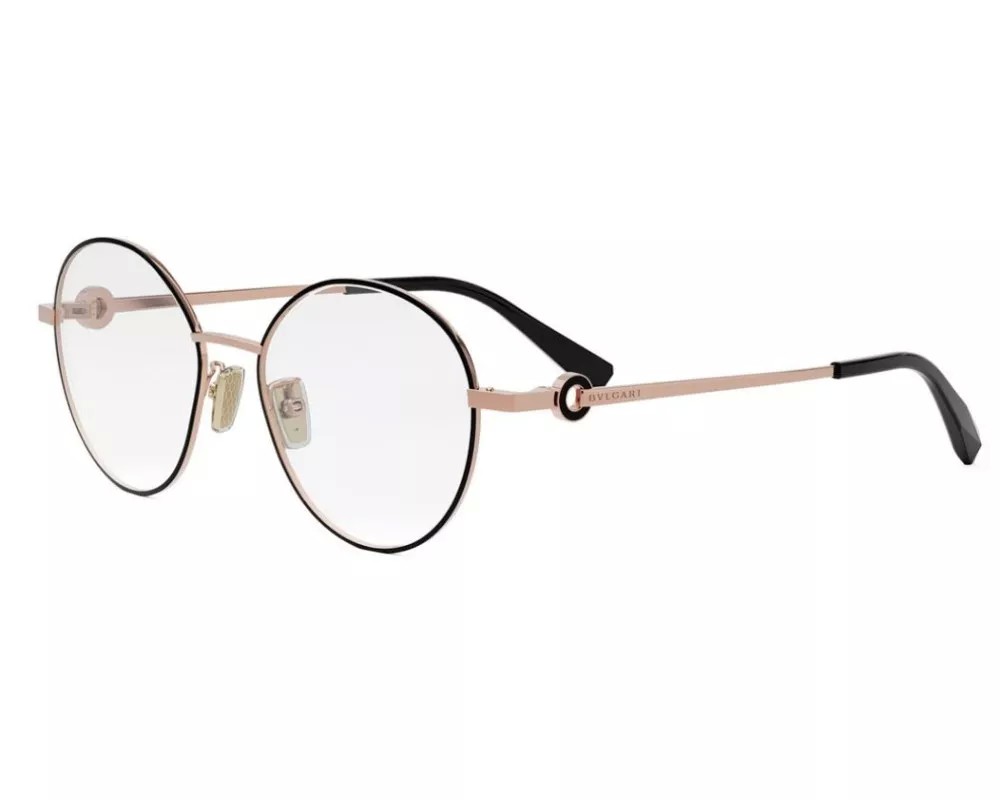 Bvlgari - Brillenfassungen - BV50030U - 005 - 52