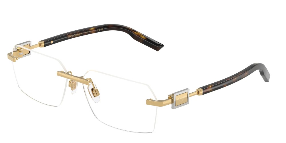 Dolce&Gabbana - Brillenfassungen - DG1361 - 02 - 60